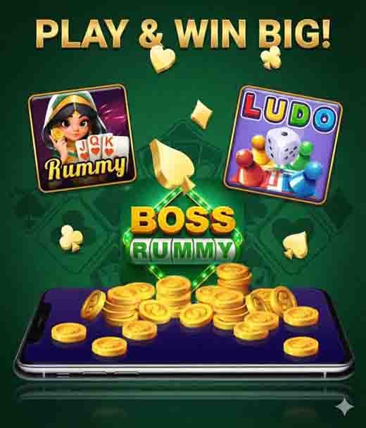 Boss Rummy APK Download